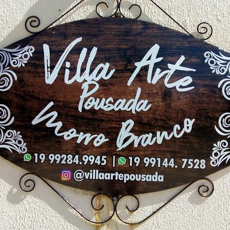 Villa Arte Pousada Morro Branco ベベリベ エクステリア 写真