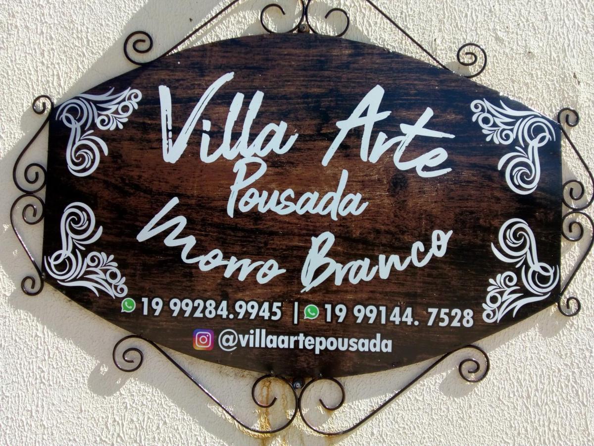 Villa Arte Pousada Morro Branco ベベリベ エクステリア 写真